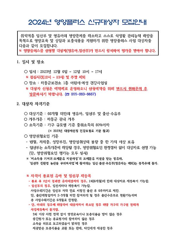 1페이지