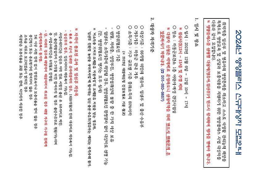 1페이지