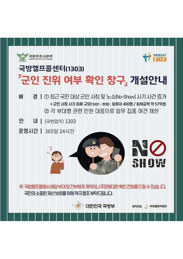 1페이지