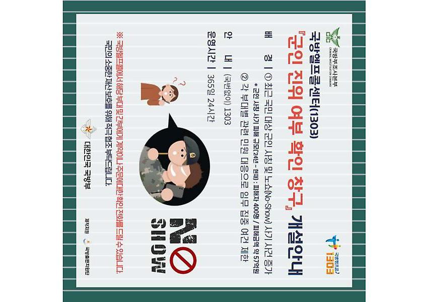 1페이지