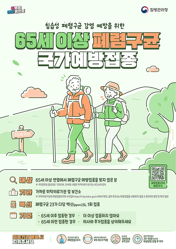 1페이지