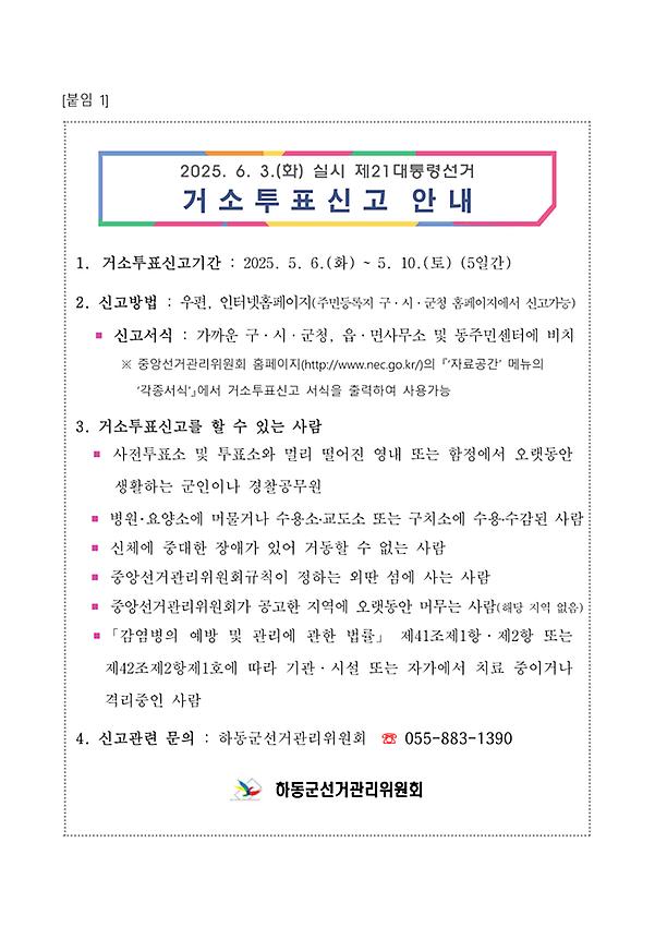 1페이지