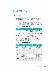 2페이지