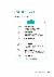 4페이지