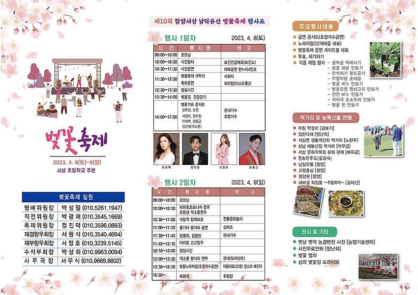 1페이지