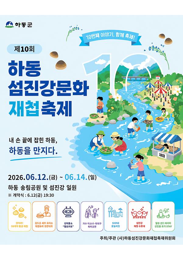 1페이지