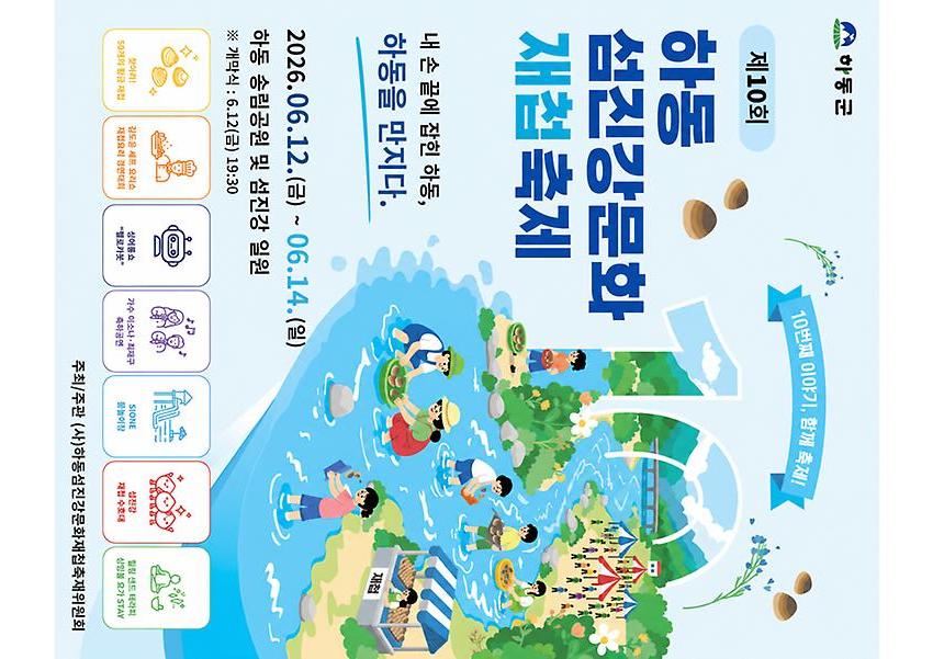 1페이지