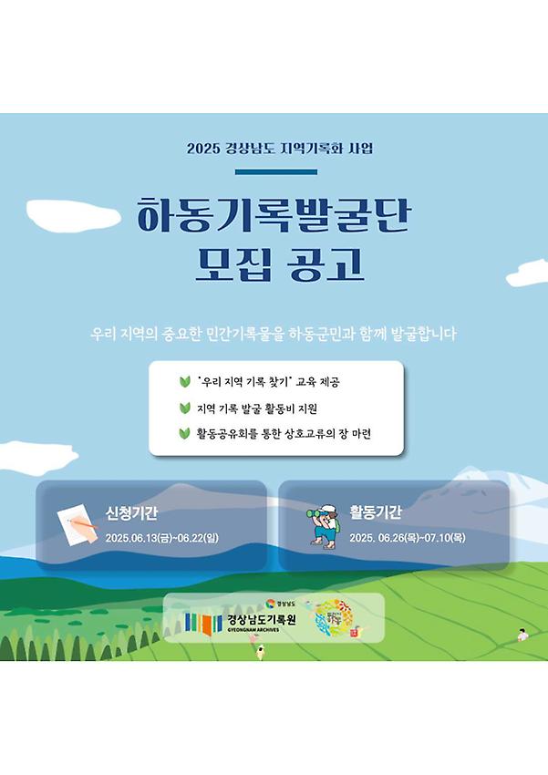 1페이지