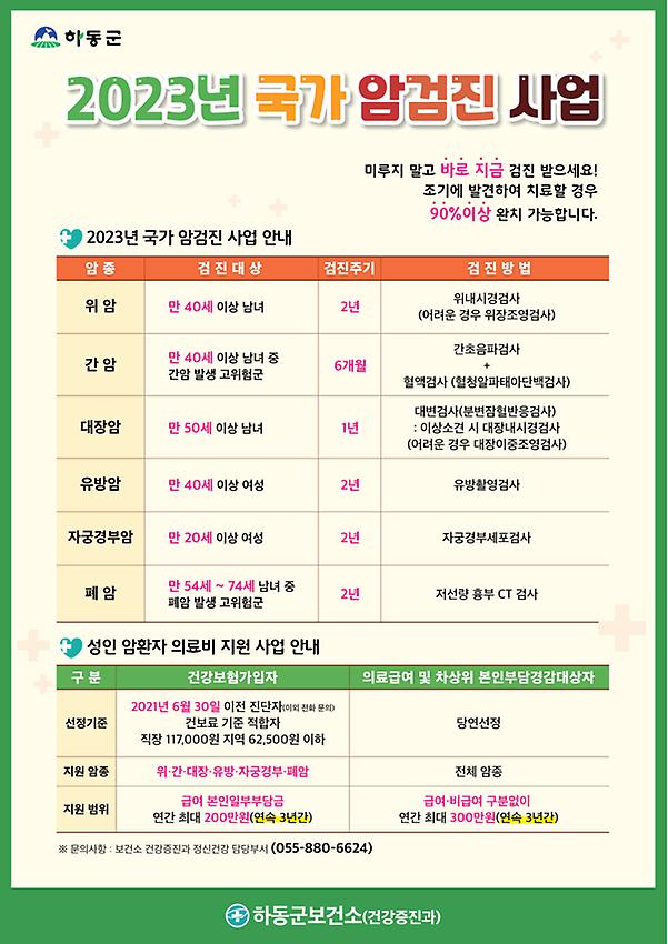 1페이지