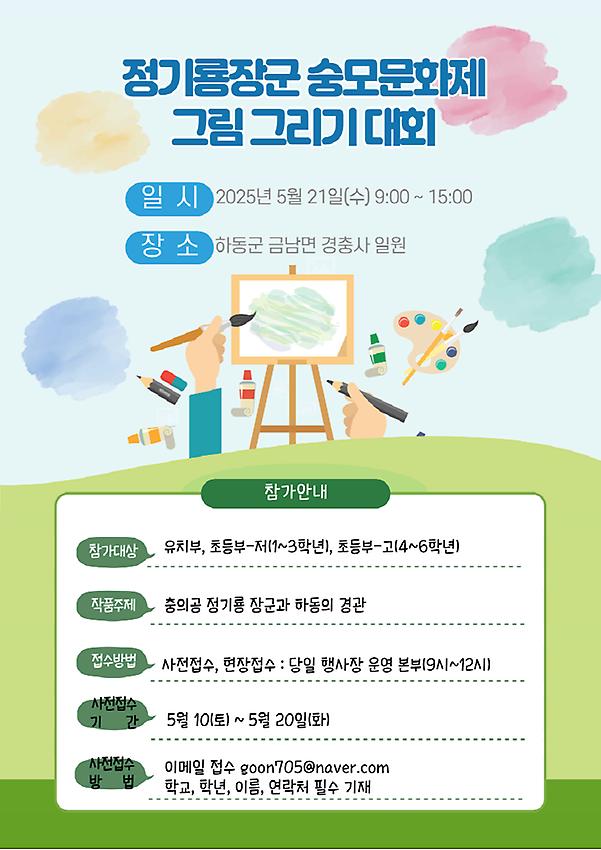 1페이지