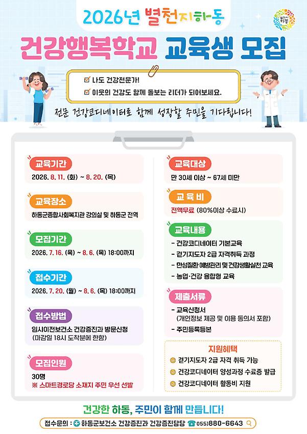 1페이지