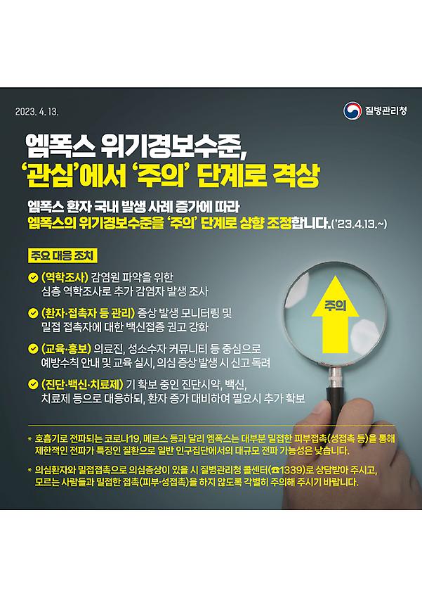 1페이지