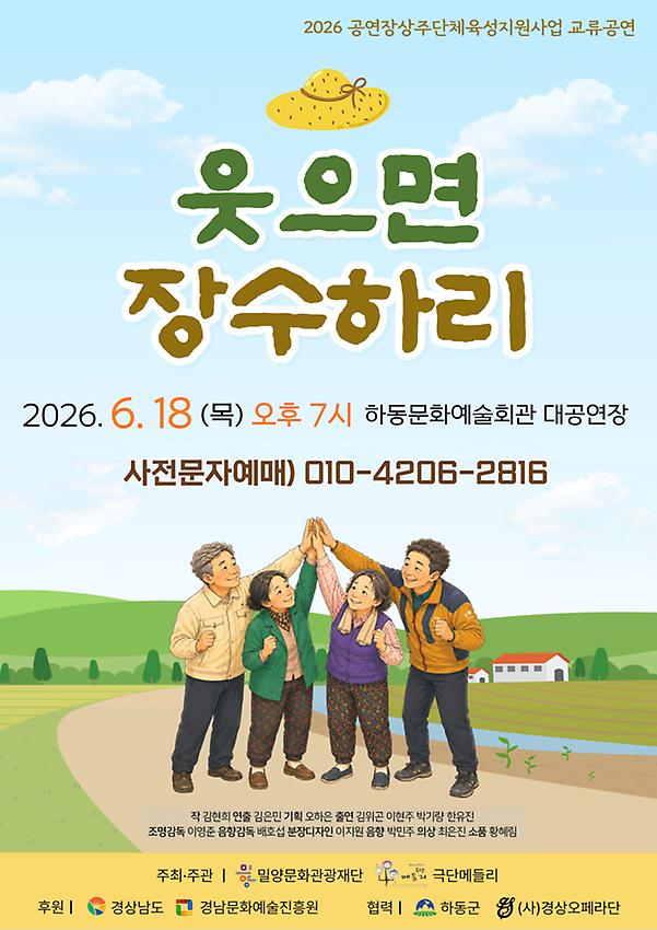 1페이지