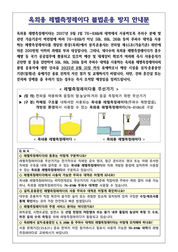 1페이지
