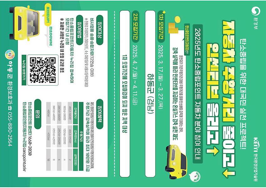 1페이지