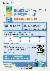 2페이지