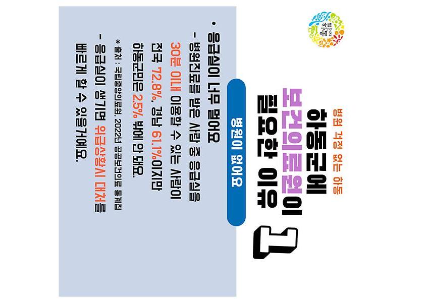 1페이지