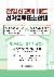1페이지