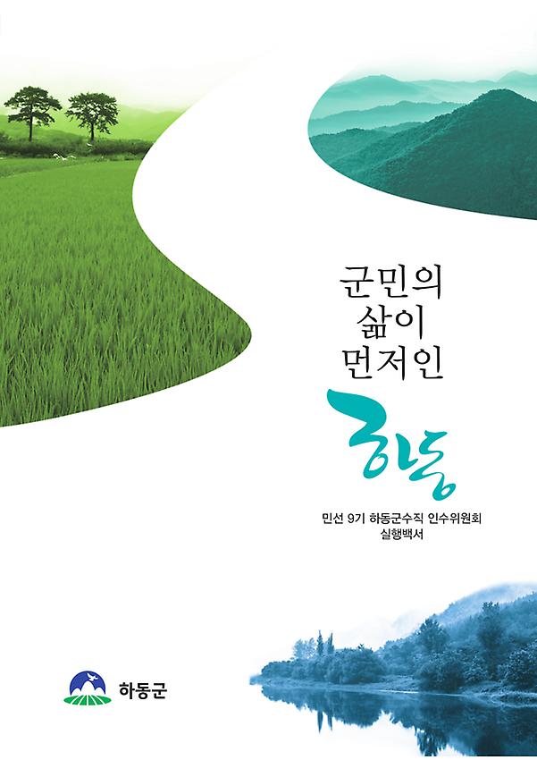 1페이지