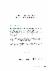 11페이지