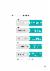 19페이지