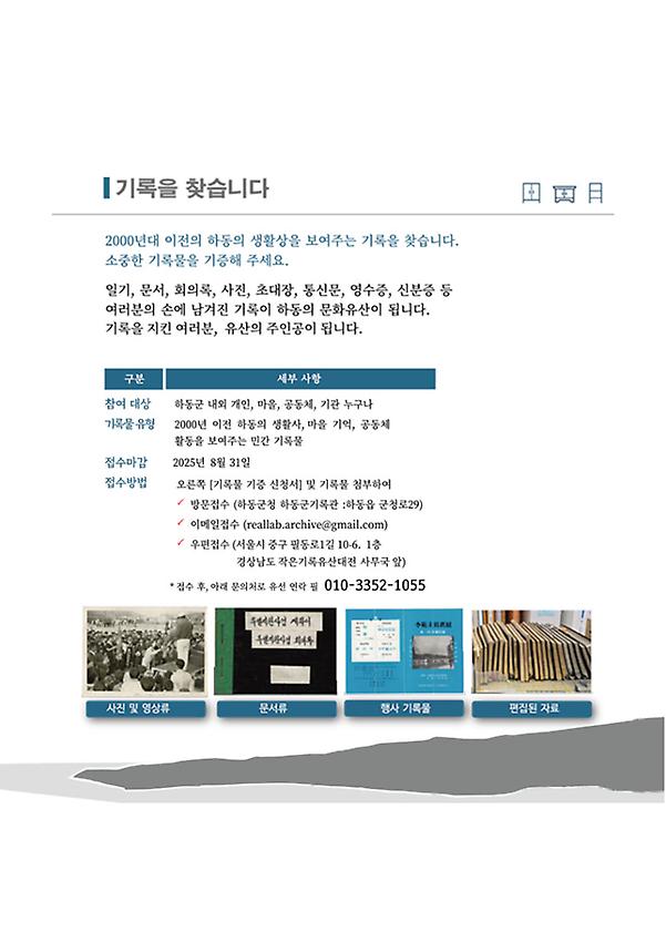 1페이지