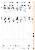 19페이지